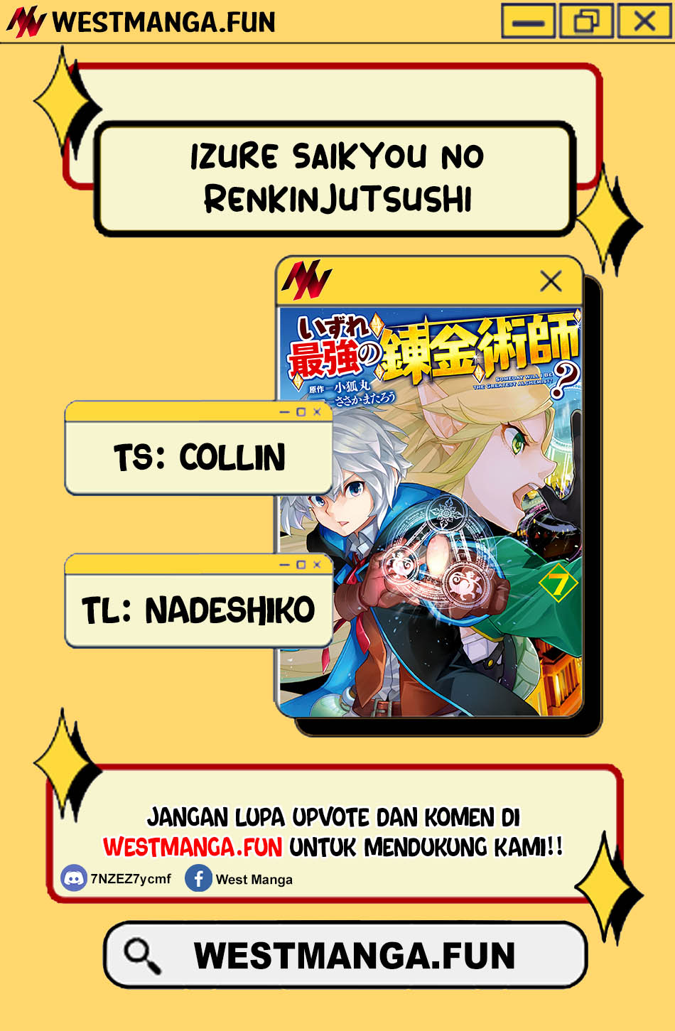 Izure Saikyou no Renkinjutsushi? Chapter 53 - halaman 4