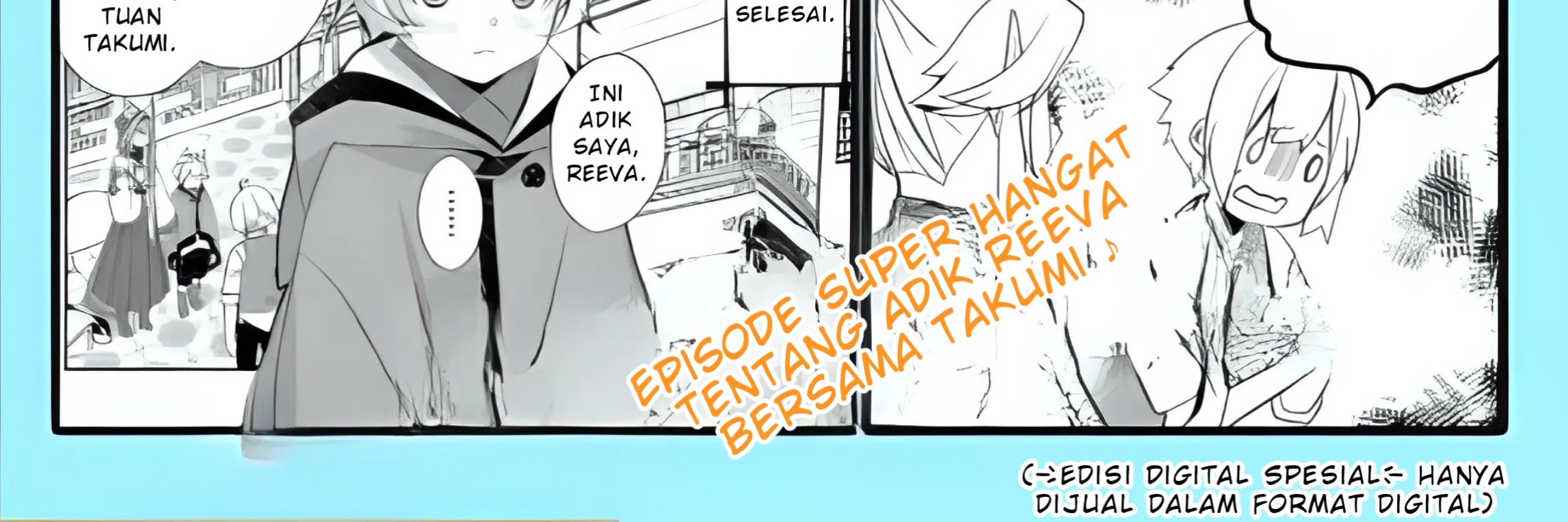 Izure Saikyou no Renkinjutsushi? Chapter 54.5 - halaman 15