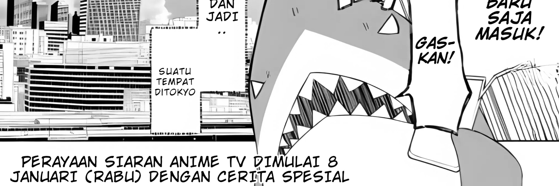 Izure Saikyou no Renkinjutsushi? Chapter 54.5 - halaman 3