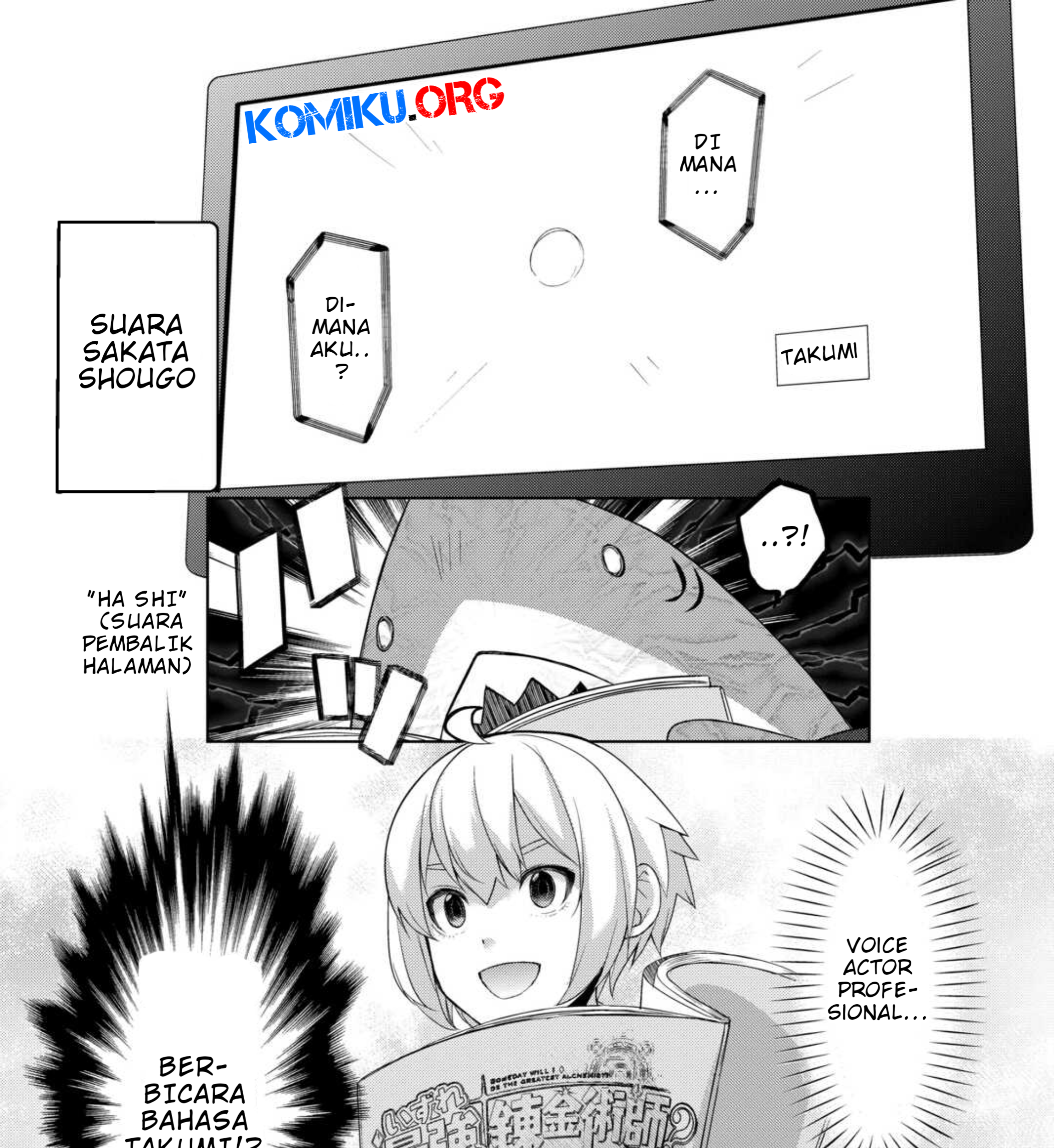 Izure Saikyou no Renkinjutsushi? Chapter 54.5 - halaman 6