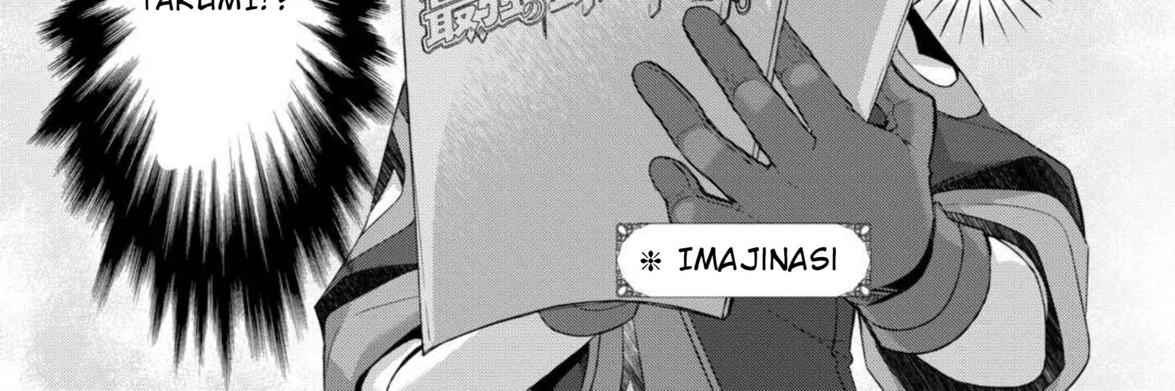 Izure Saikyou no Renkinjutsushi? Chapter 54.5 - halaman 7