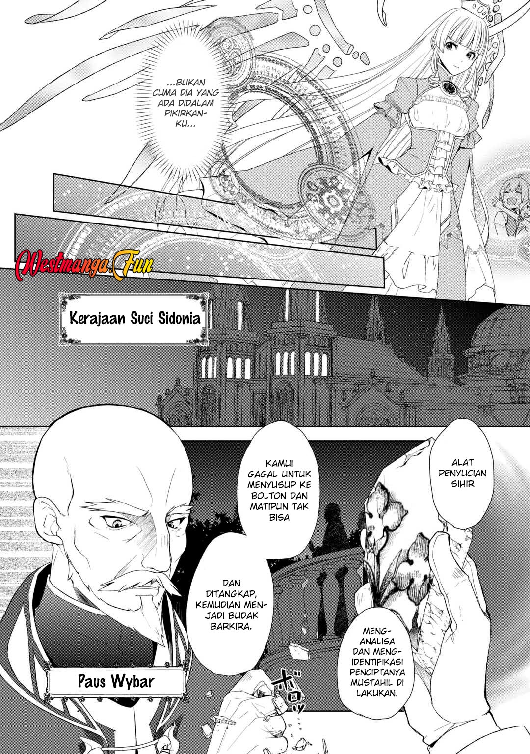 Izure Saikyou no Renkinjutsushi? Chapter 54 - halaman 17