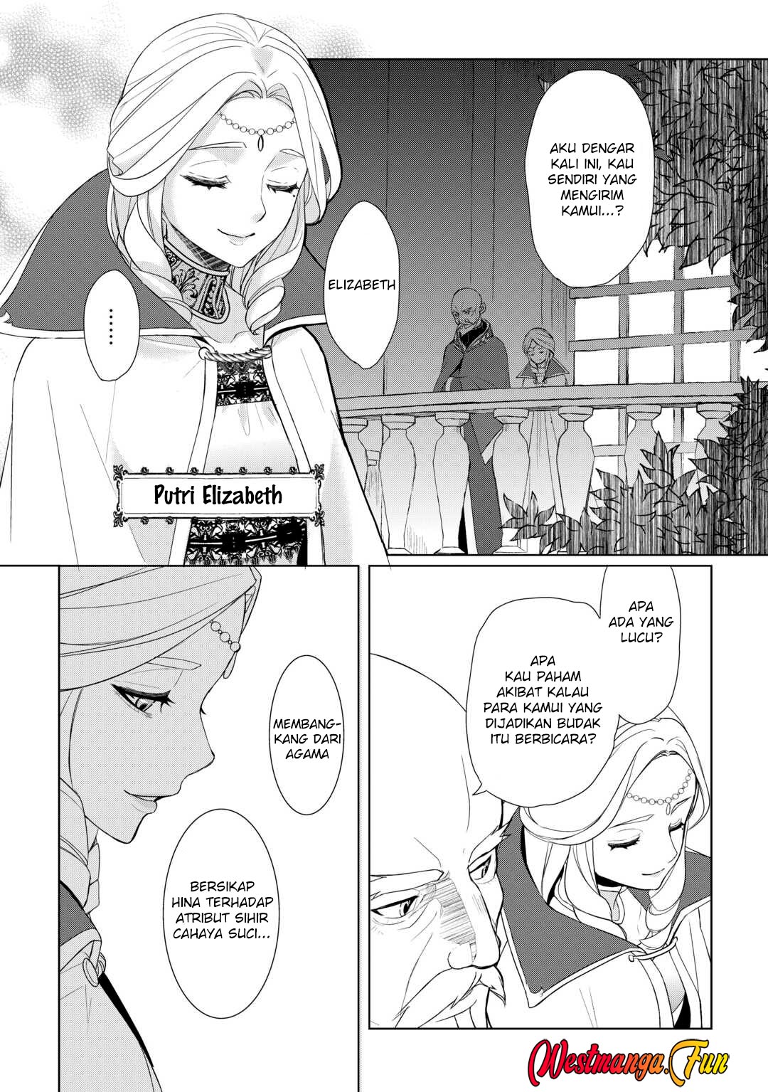 Izure Saikyou no Renkinjutsushi? Chapter 54 - halaman 19