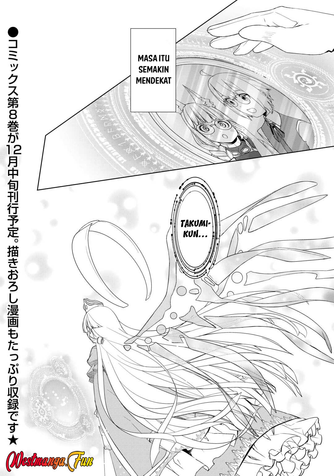 Izure Saikyou no Renkinjutsushi? Chapter 54 - halaman 25