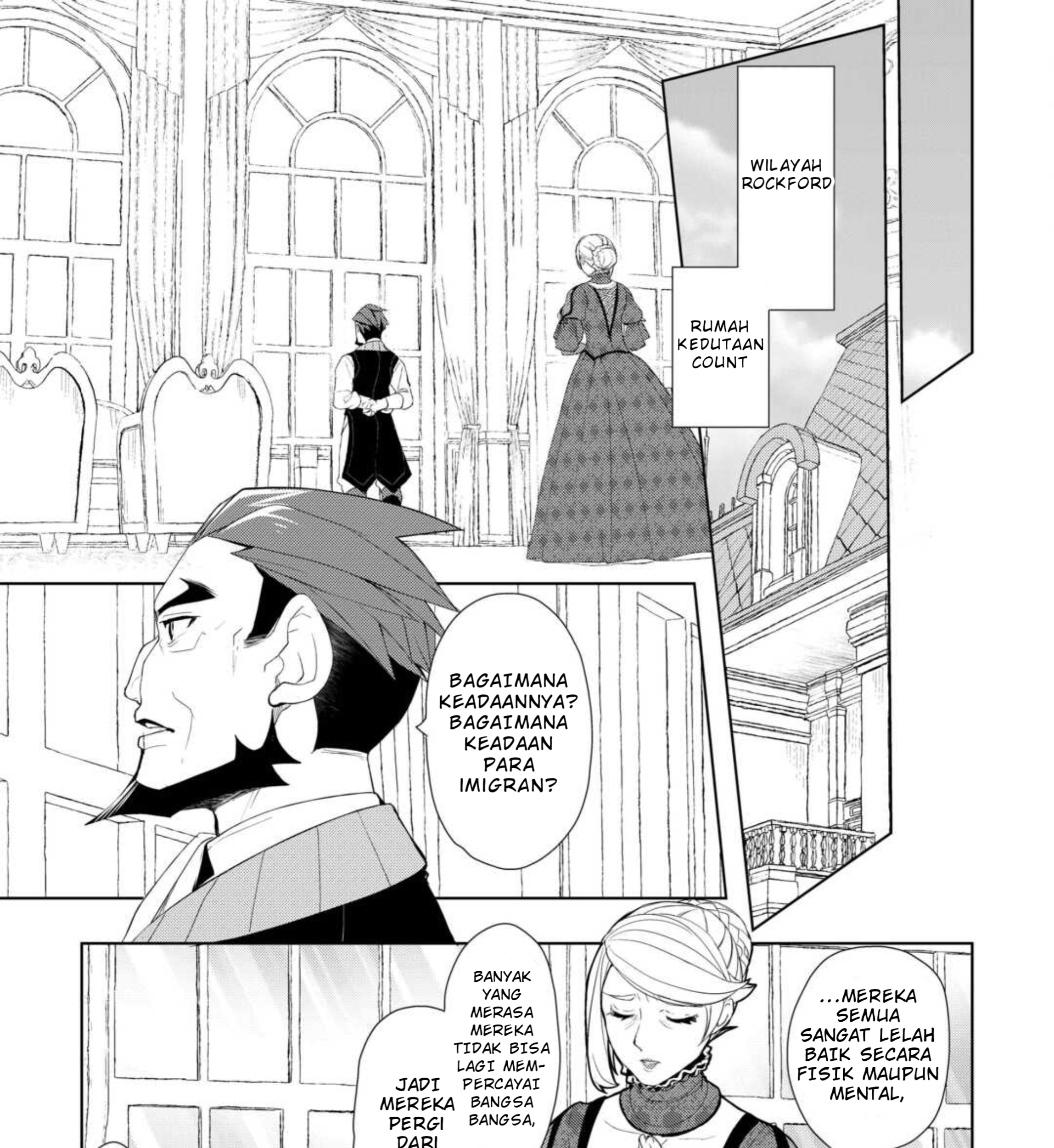 Izure Saikyou no Renkinjutsushi? Chapter 55 - halaman 26