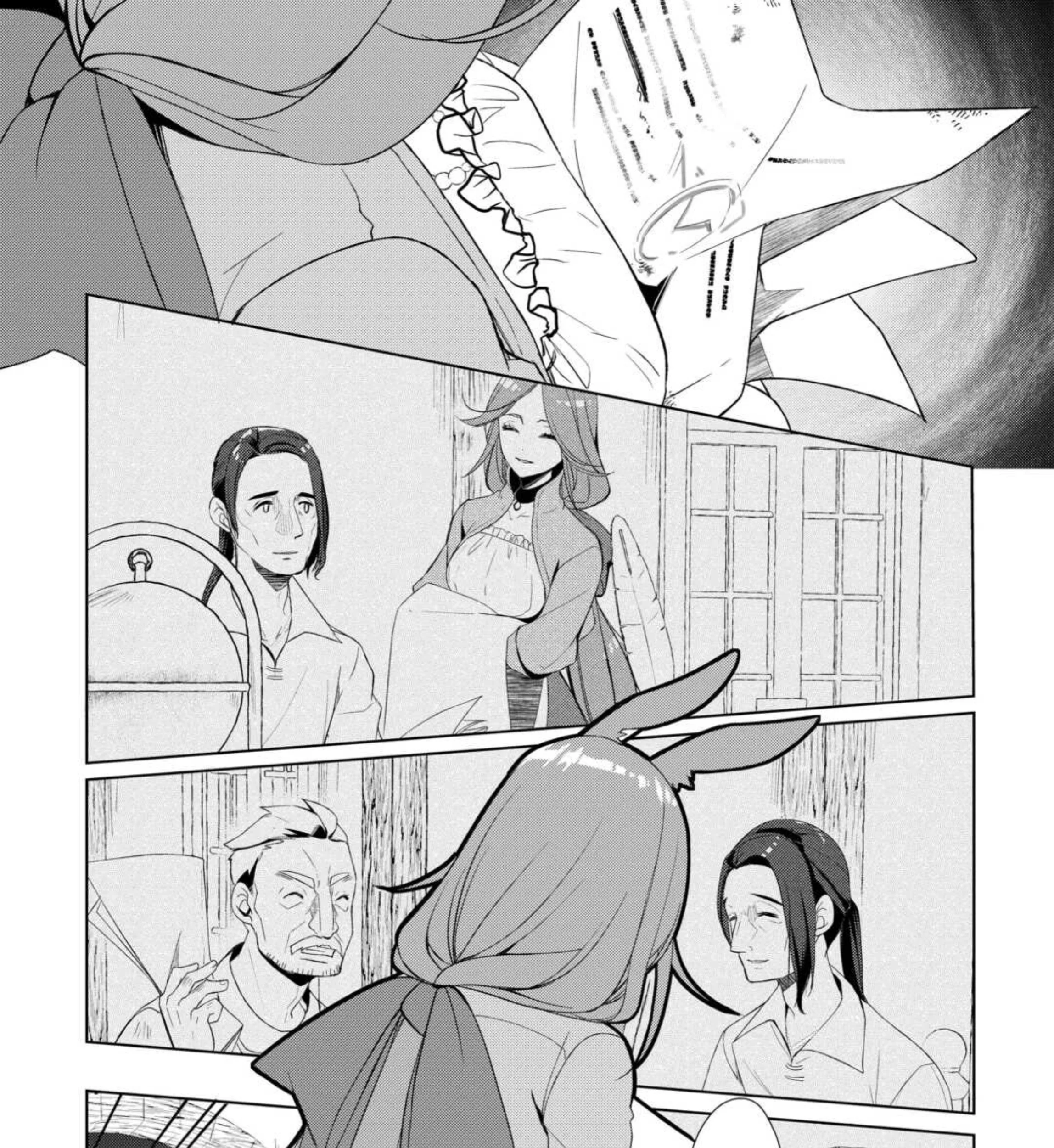Izure Saikyou no Renkinjutsushi? Chapter 56 - halaman 18