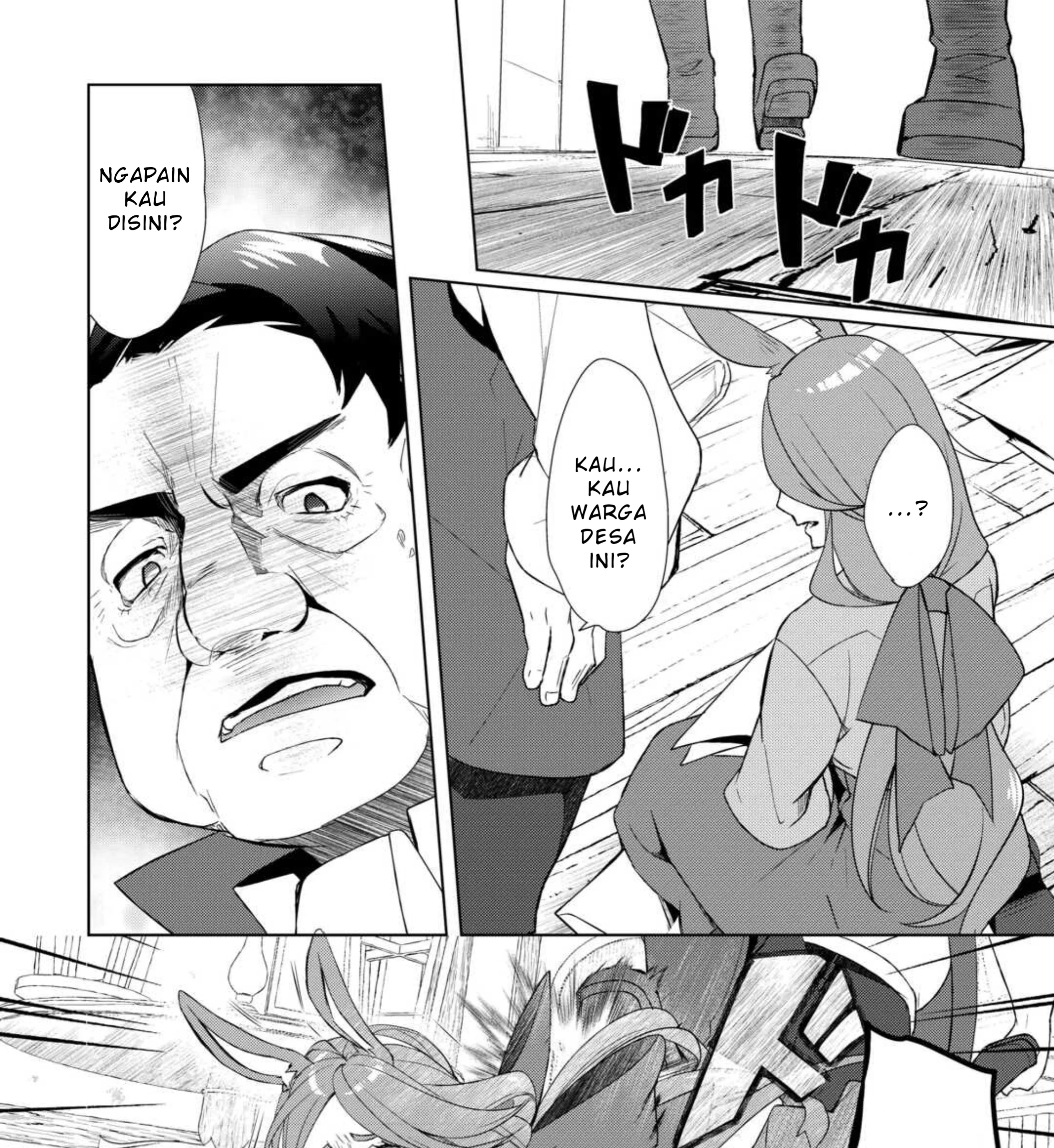 Izure Saikyou no Renkinjutsushi? Chapter 56 - halaman 20