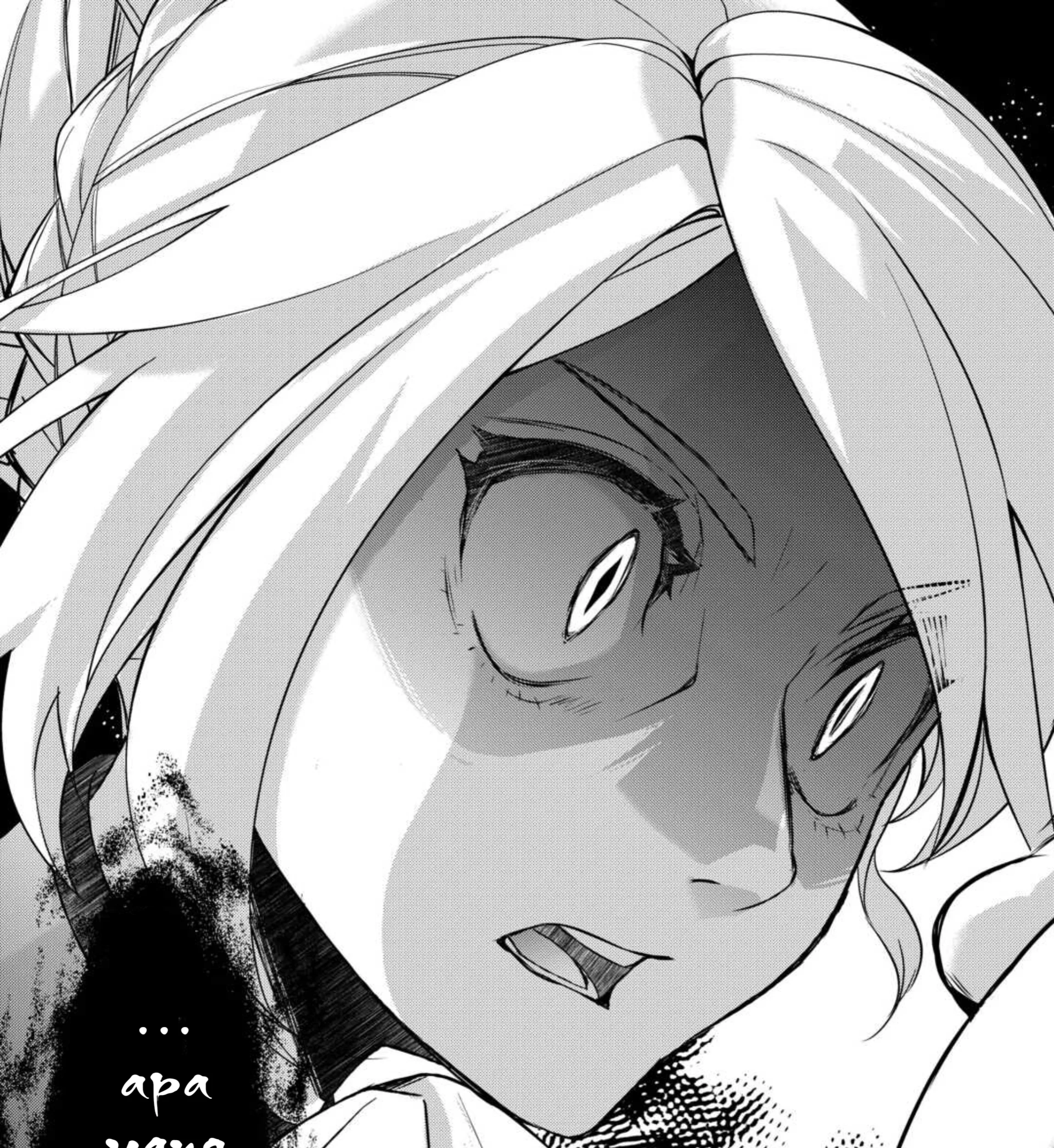 Izure Saikyou no Renkinjutsushi? Chapter 56 - halaman 38