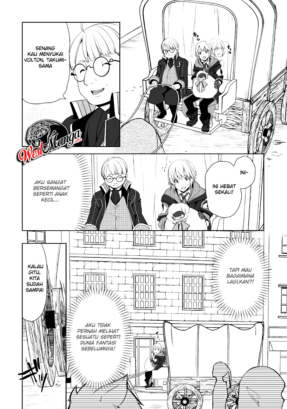 Izure Saikyou no Renkinjutsushi? Chapter 6.1 - halaman 15