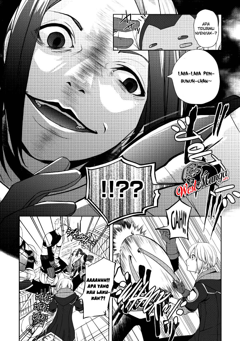 Izure Saikyou no Renkinjutsushi? Chapter 6.1 - halaman 7
