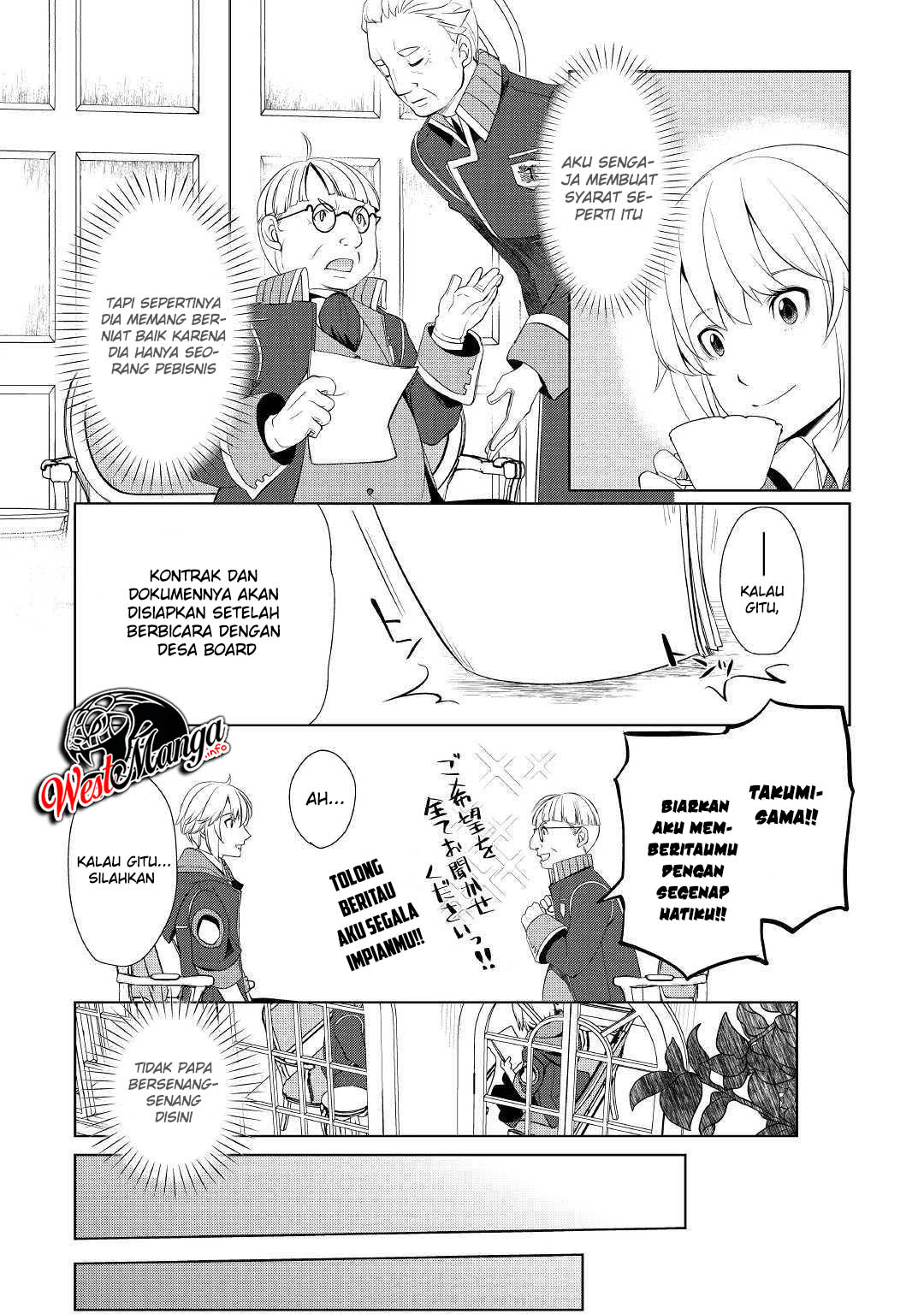 Izure Saikyou no Renkinjutsushi? Chapter 7 - halaman 10