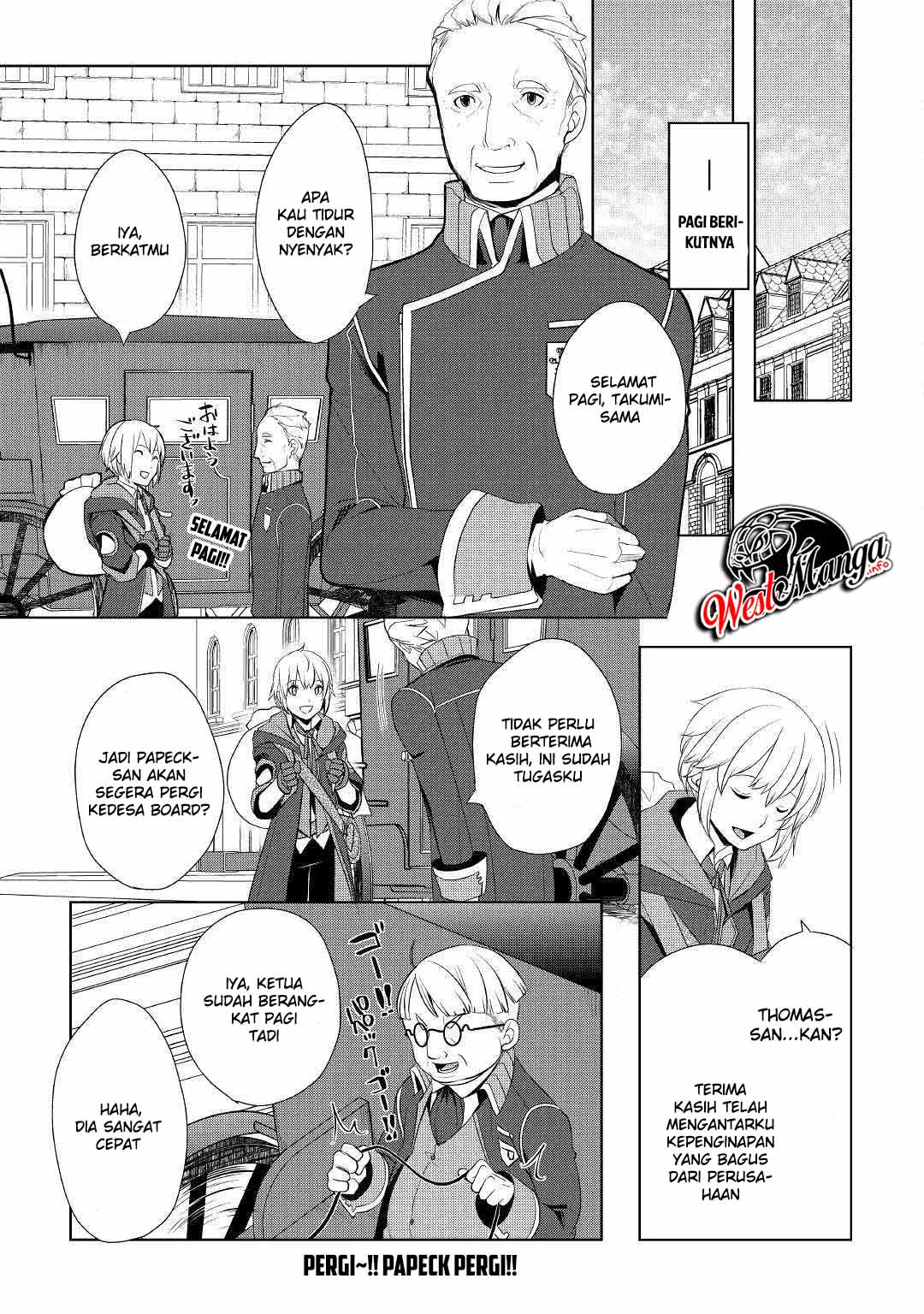 Izure Saikyou no Renkinjutsushi? Chapter 7 - halaman 11