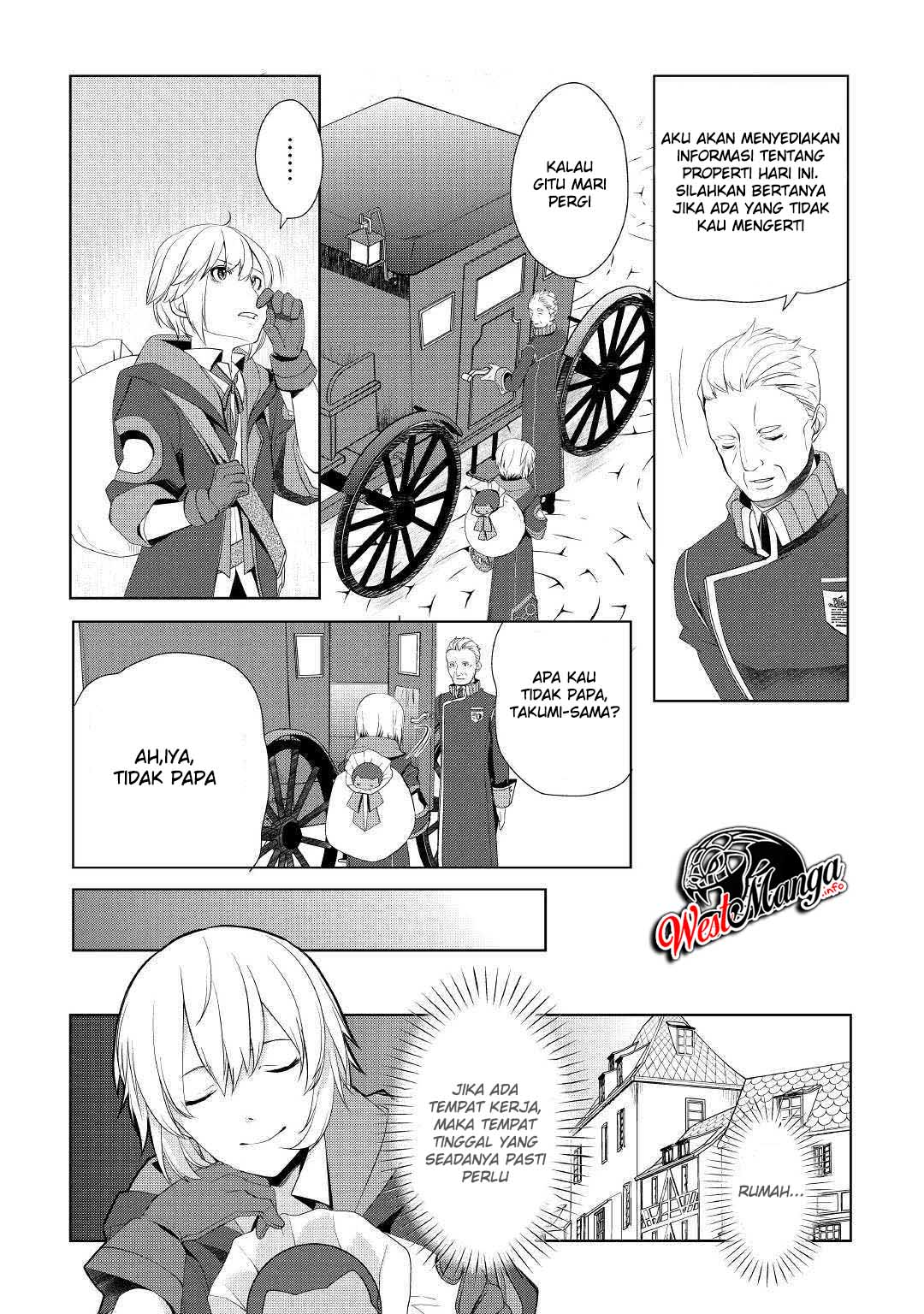 Izure Saikyou no Renkinjutsushi? Chapter 7 - halaman 12
