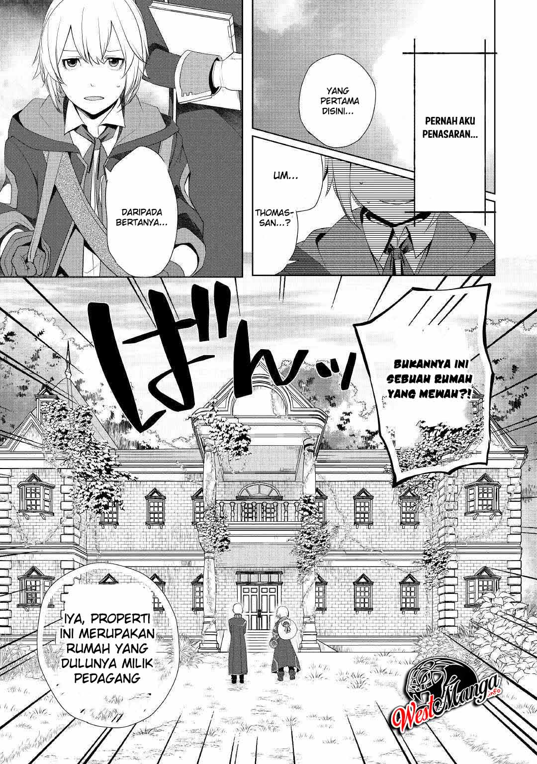 Izure Saikyou no Renkinjutsushi? Chapter 7 - halaman 13
