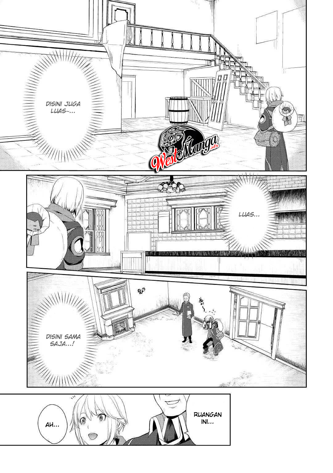 Izure Saikyou no Renkinjutsushi? Chapter 7 - halaman 15