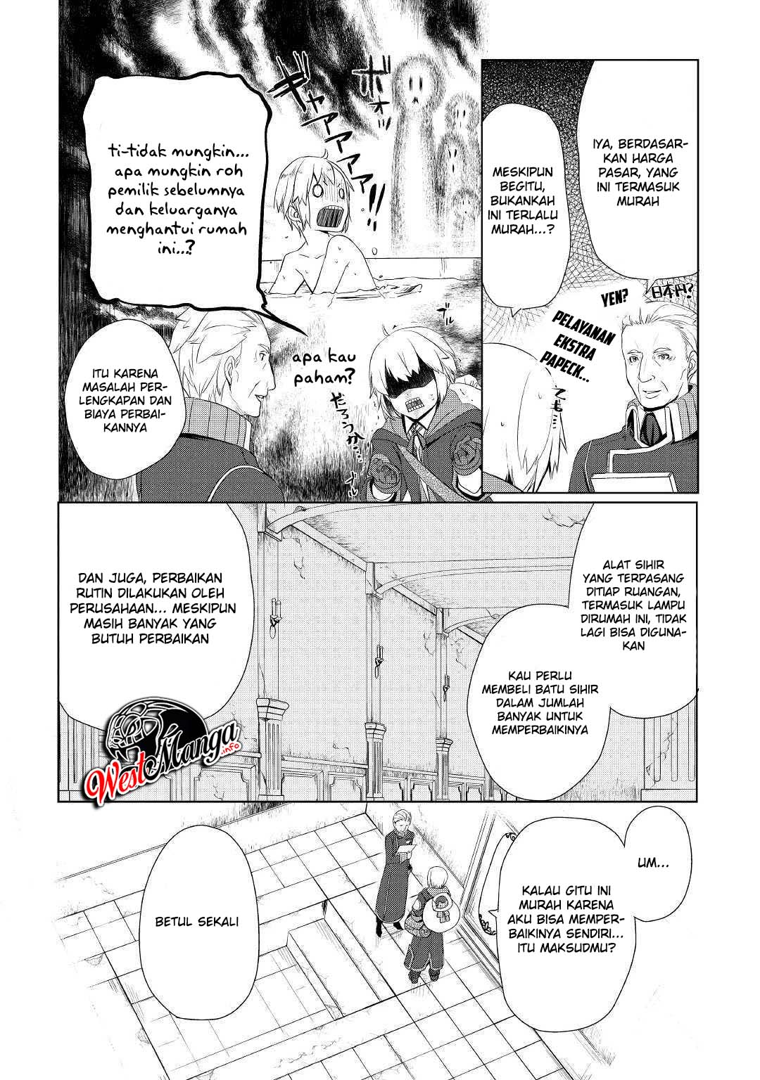 Izure Saikyou no Renkinjutsushi? Chapter 7 - halaman 19