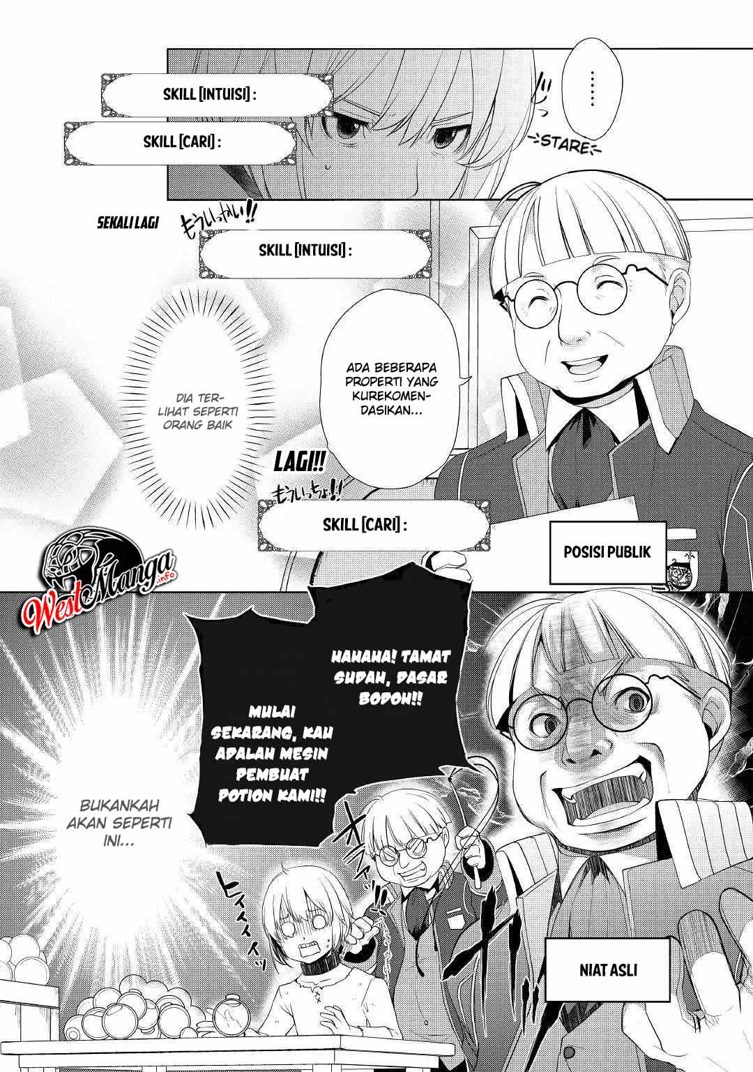 Izure Saikyou no Renkinjutsushi? Chapter 7 - halaman 4