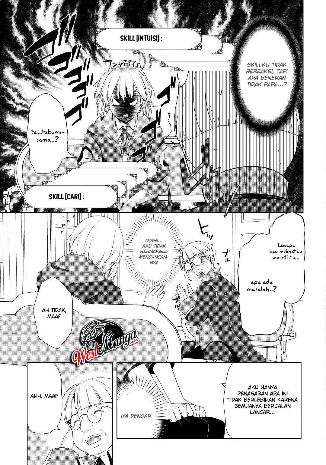 Izure Saikyou no Renkinjutsushi? Chapter 7 - halaman 5