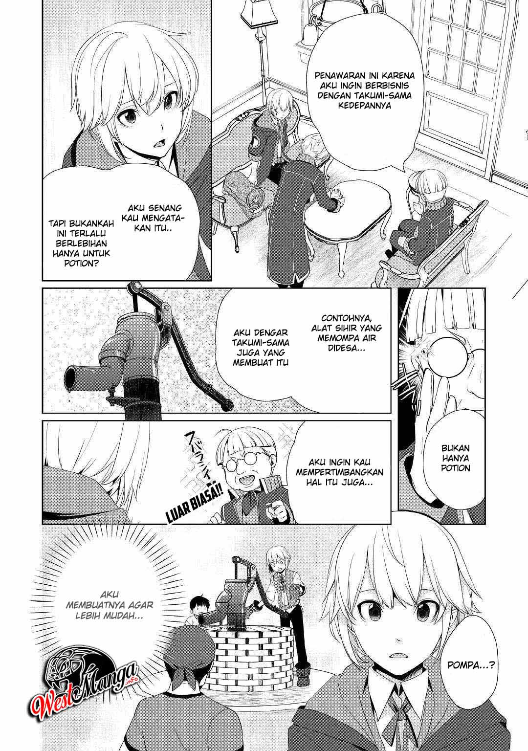 Izure Saikyou no Renkinjutsushi? Chapter 7 - halaman 6