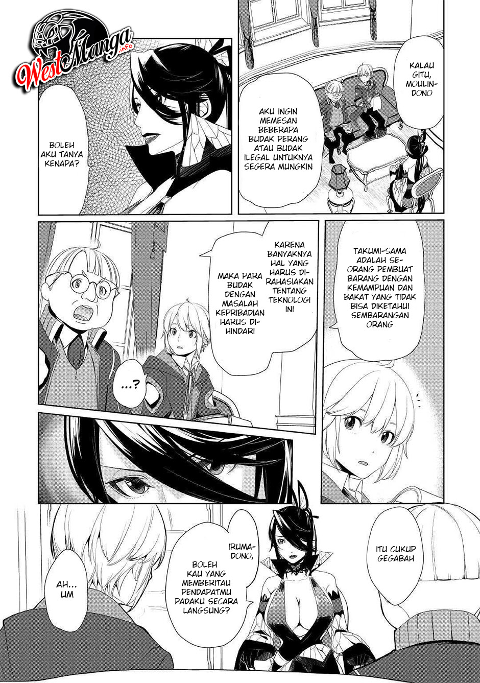 Izure Saikyou no Renkinjutsushi? Chapter 8 - halaman 10