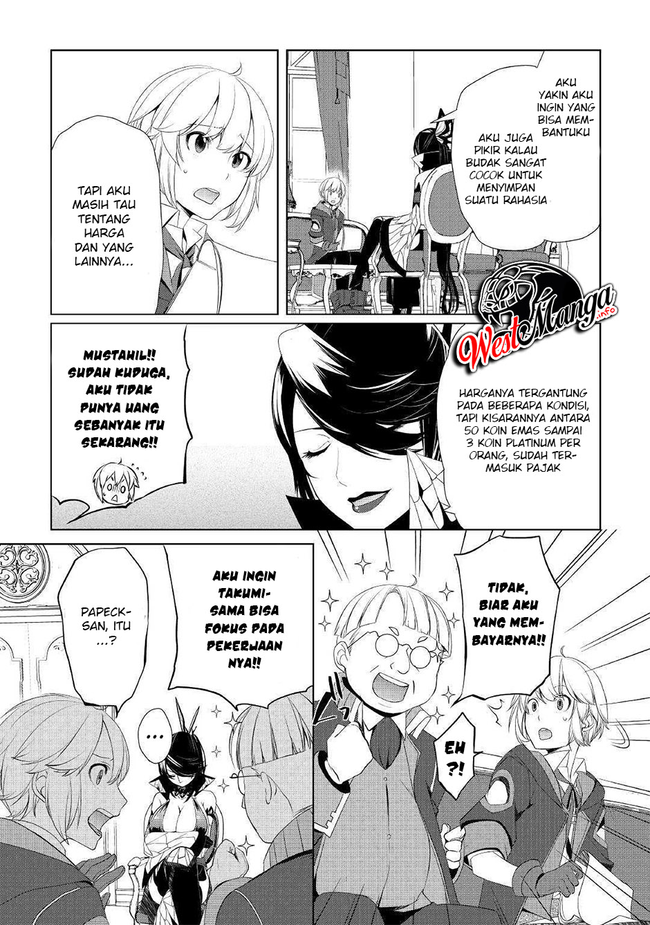 Izure Saikyou no Renkinjutsushi? Chapter 8 - halaman 11