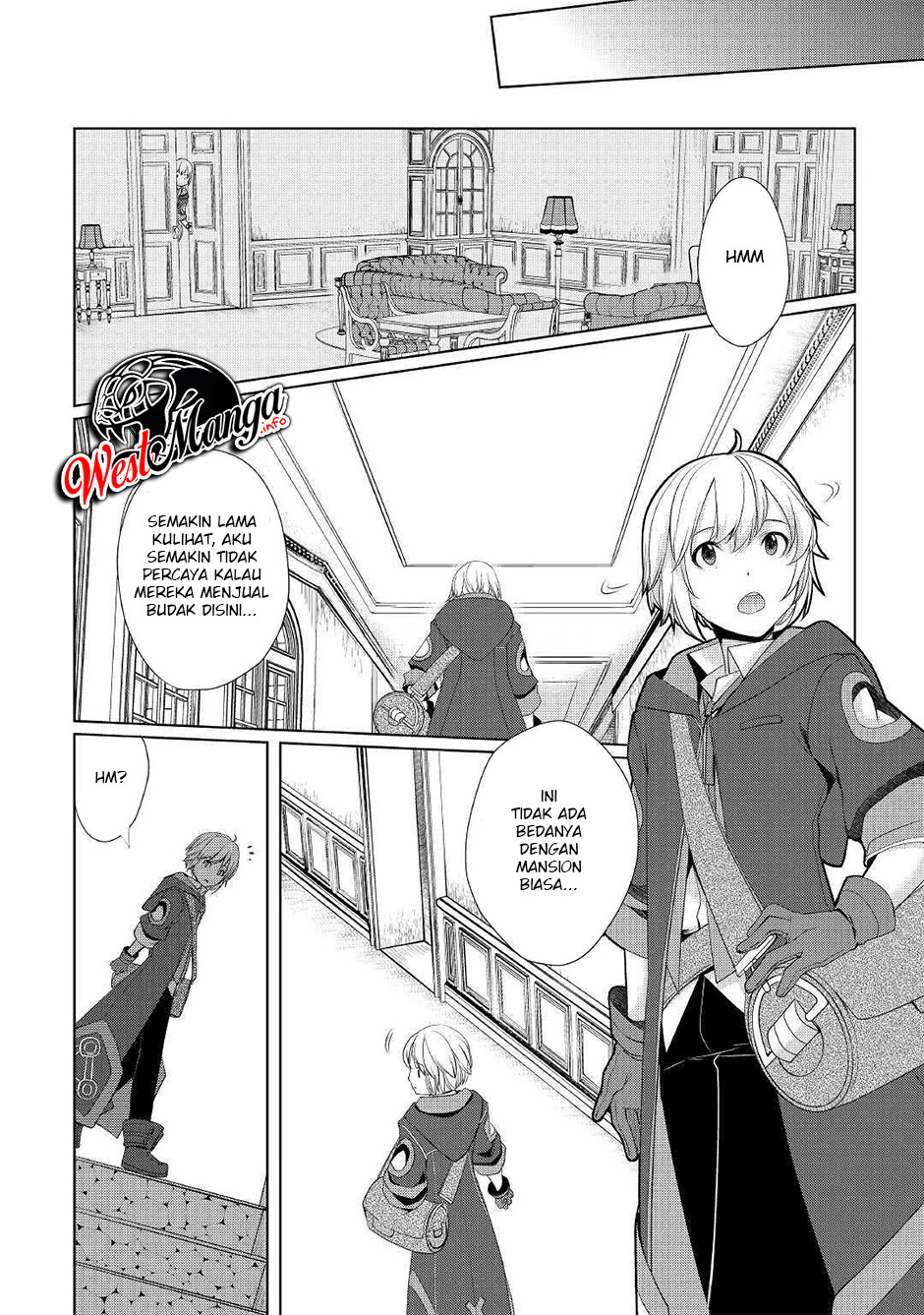 Izure Saikyou no Renkinjutsushi? Chapter 8 - halaman 17