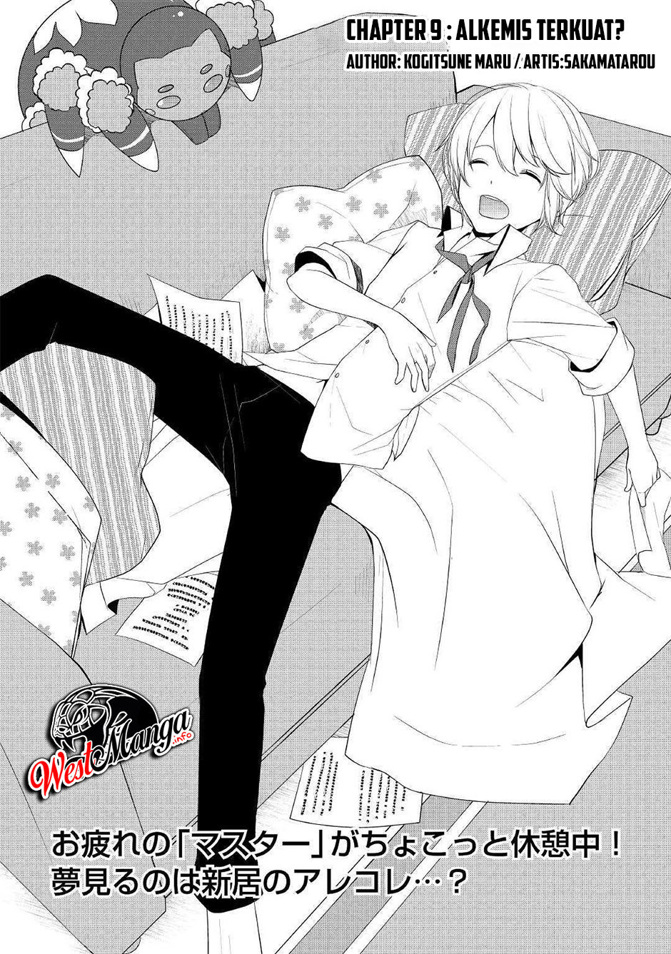 Izure Saikyou no Renkinjutsushi? Chapter 8 - halaman 2