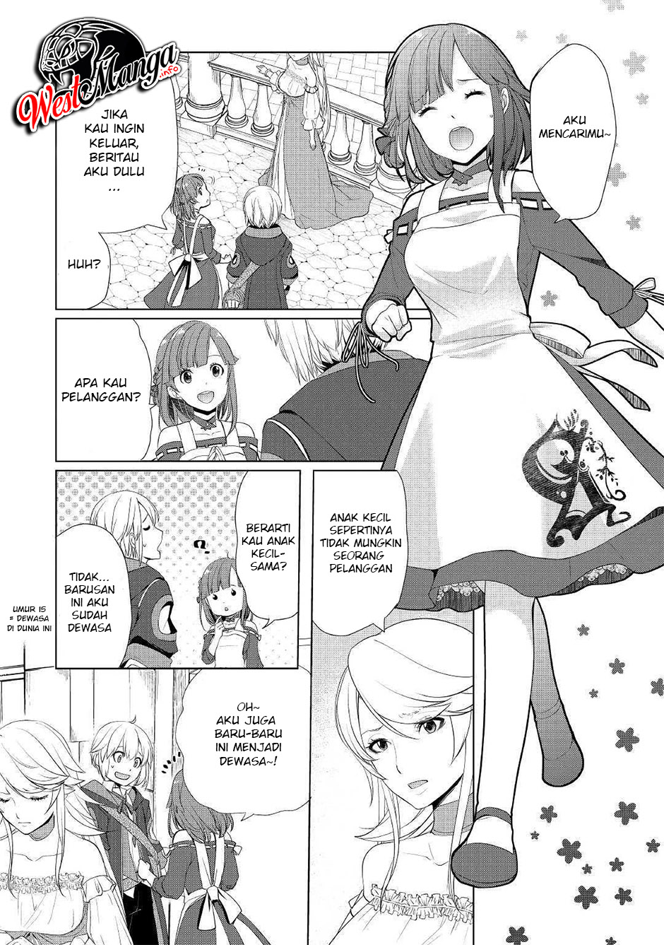 Izure Saikyou no Renkinjutsushi? Chapter 8 - halaman 21