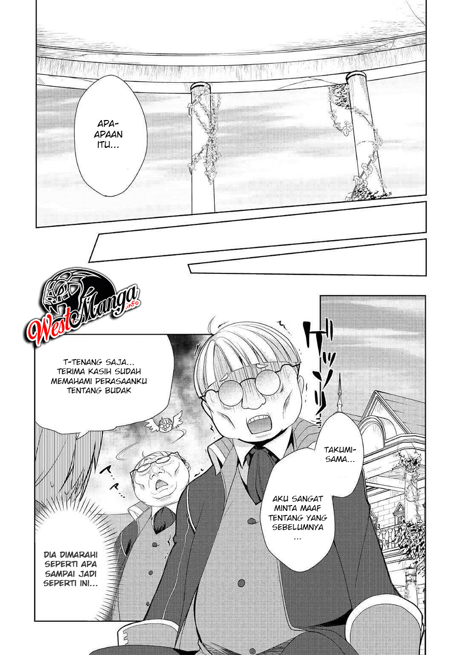 Izure Saikyou no Renkinjutsushi? Chapter 8 - halaman 23