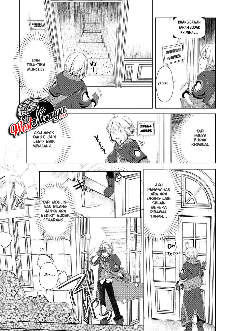 Izure Saikyou no Renkinjutsushi? Chapter 9 - halaman 18