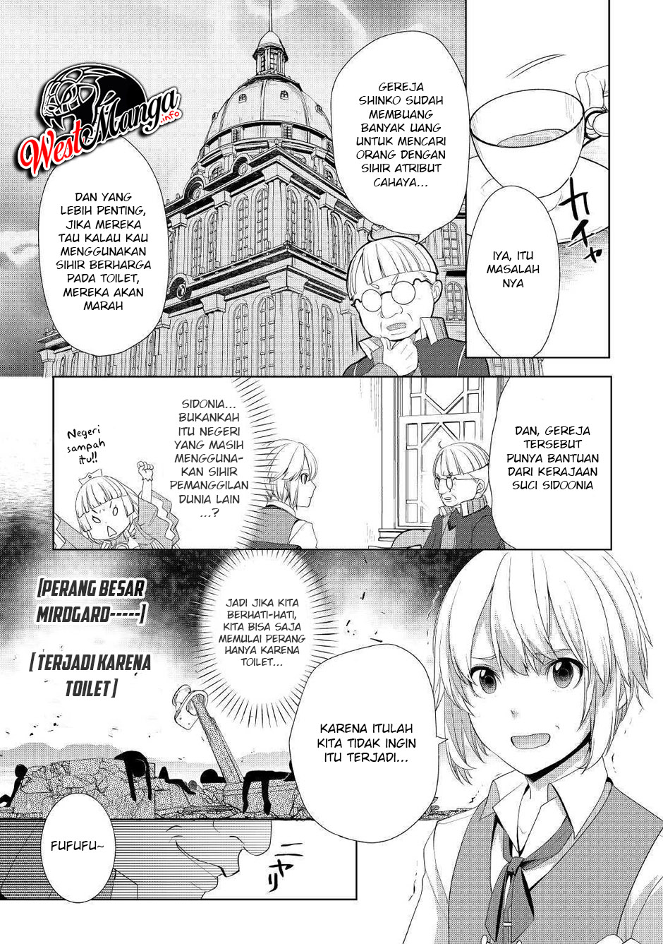Izure Saikyou no Renkinjutsushi? Chapter 9 - halaman 26