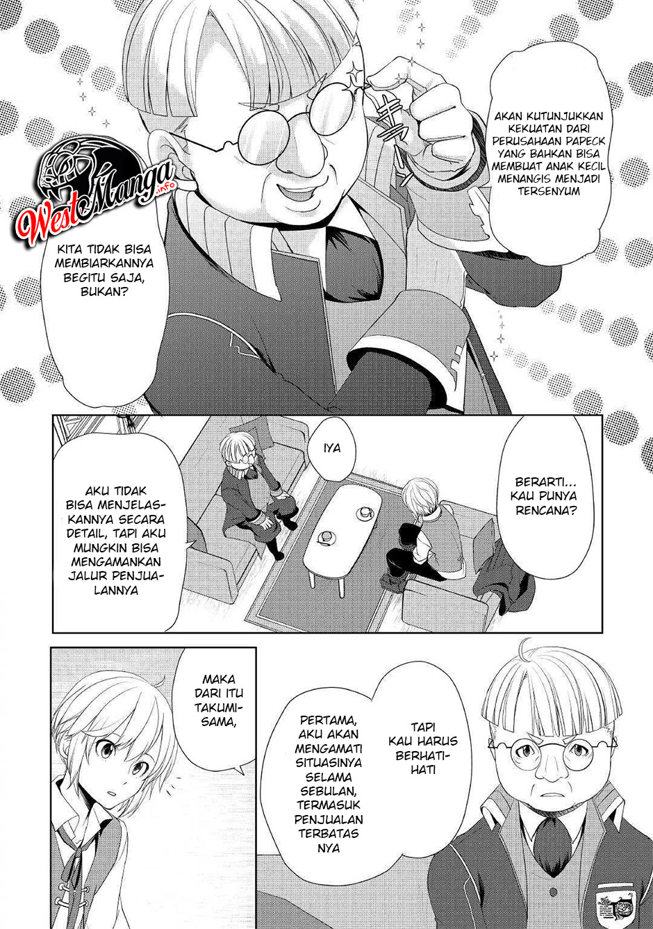 Izure Saikyou no Renkinjutsushi? Chapter 9 - halaman 27