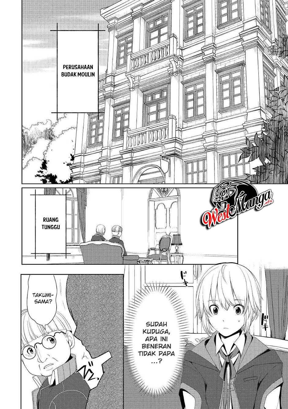 Izure Saikyou no Renkinjutsushi? Chapter 9 - halaman 4