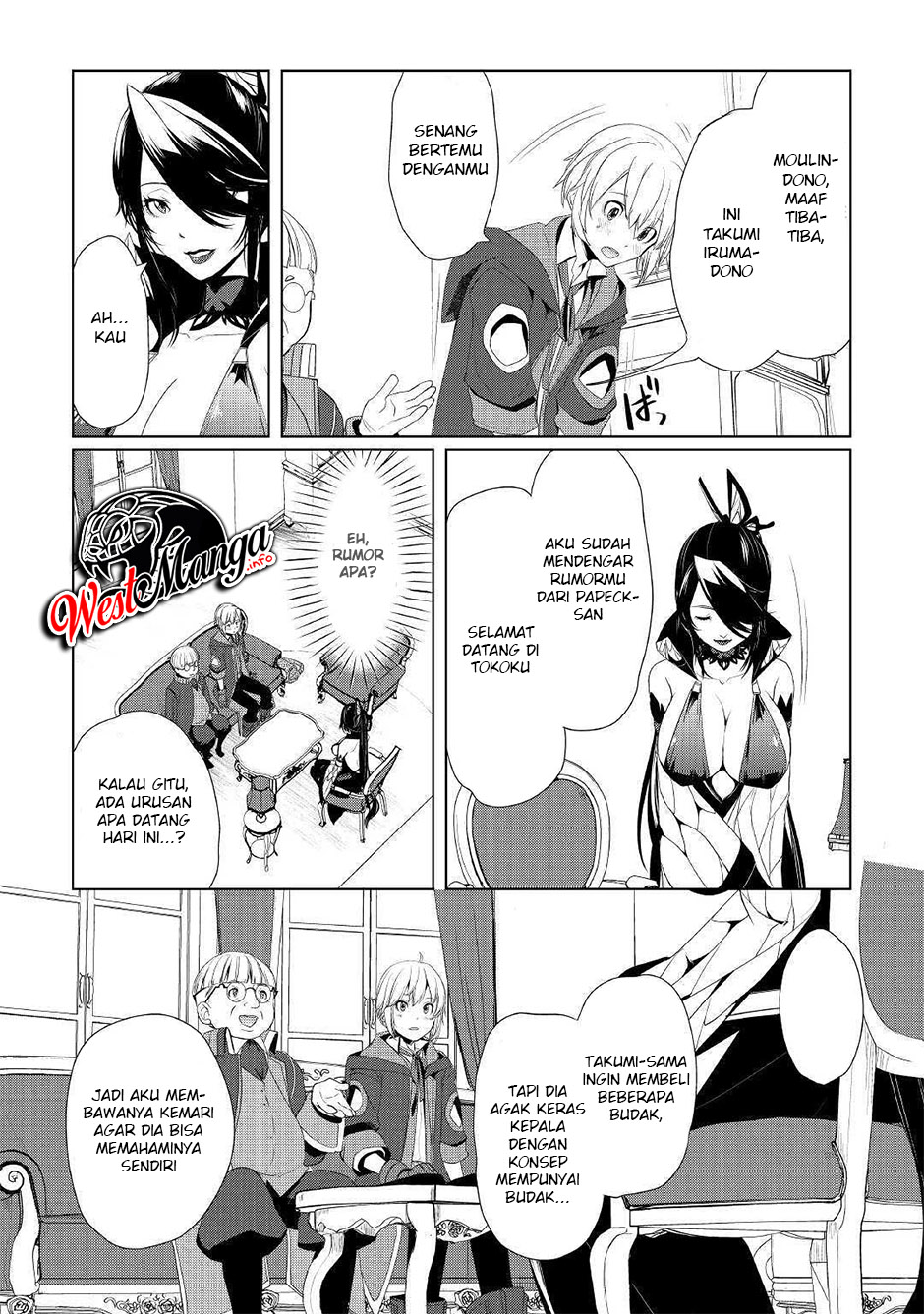 Izure Saikyou no Renkinjutsushi? Chapter 9 - halaman 6