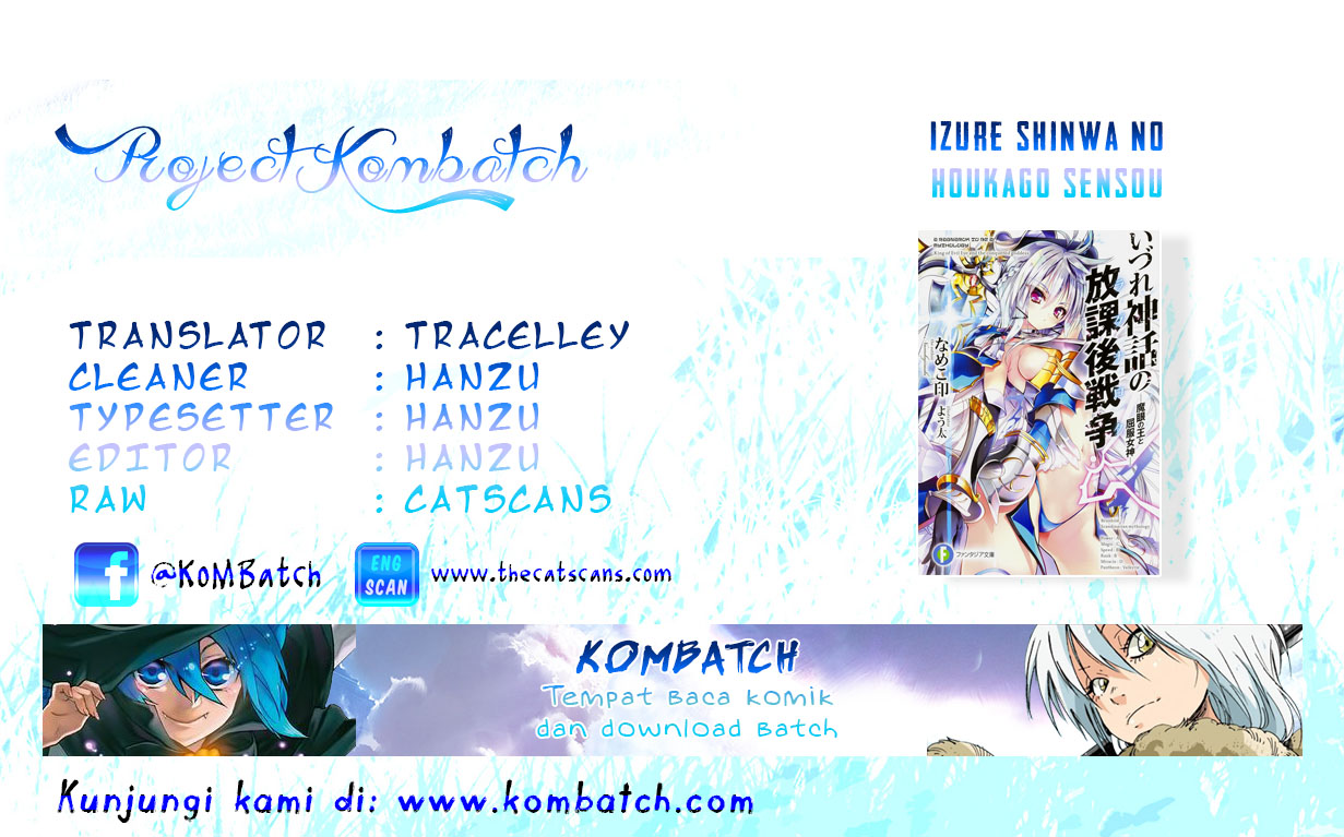 Izure Shinwa no Ragnarok Chapter 2 - halaman 1