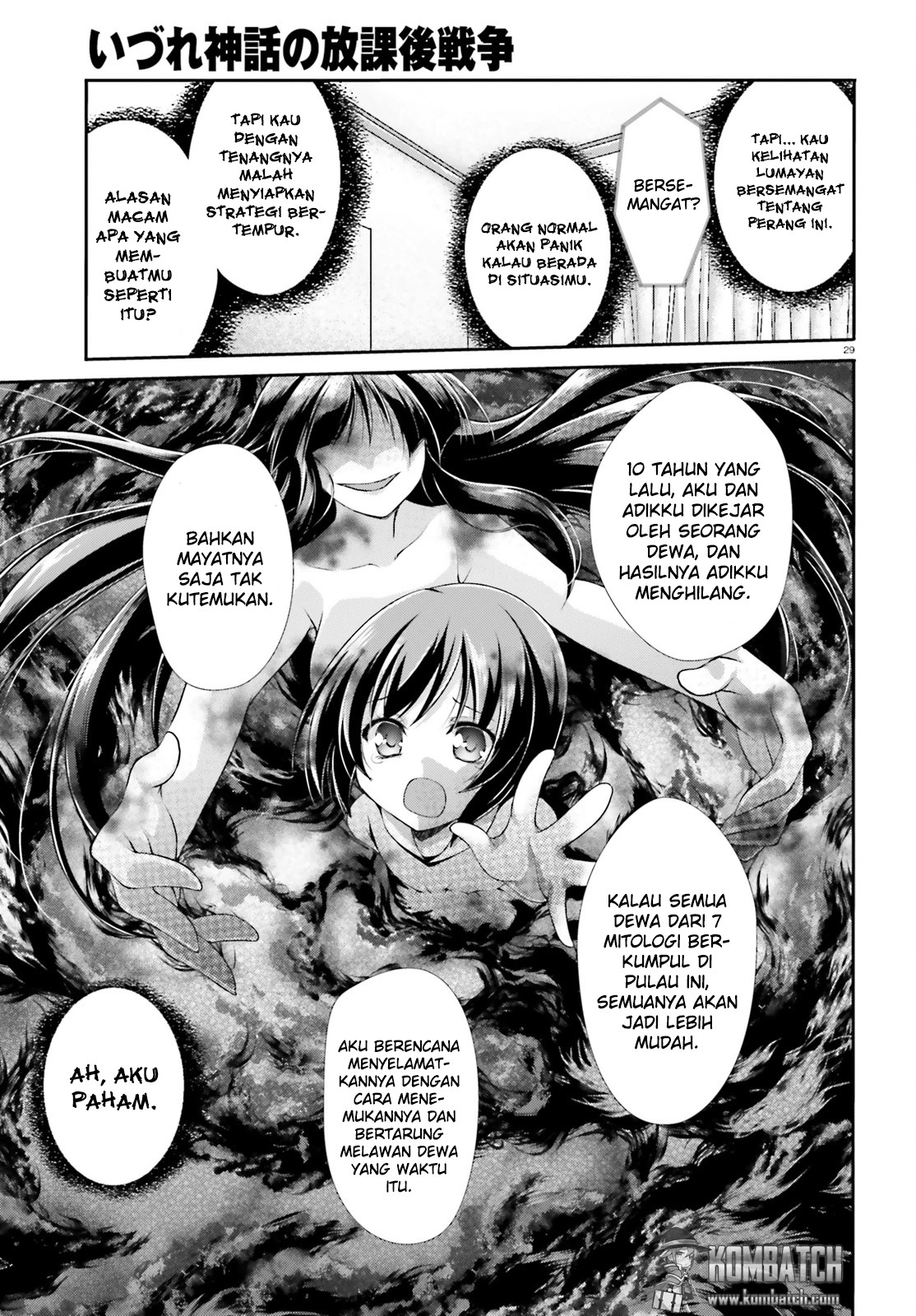 Izure Shinwa no Ragnarok Chapter 2 - halaman 30
