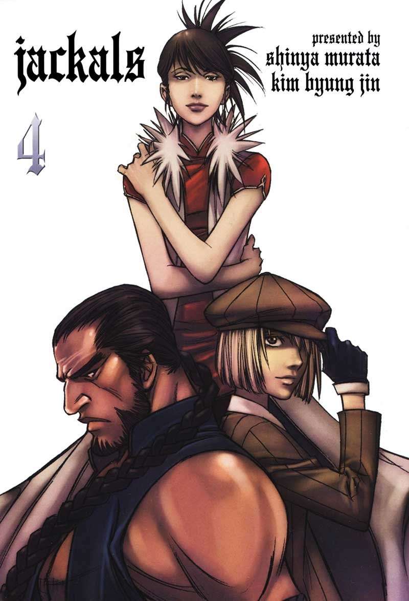 Jackals Chapter 24 - halaman 3