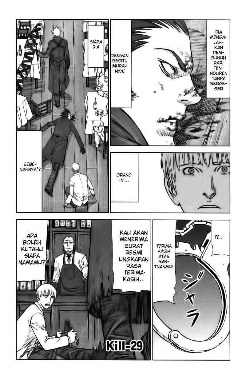 Jackals Chapter 29 - halaman 1
