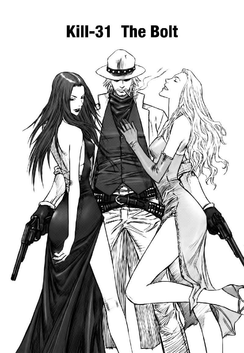 Jackals Chapter 31 - halaman 2