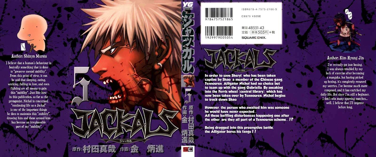 Jackals Chapter 32 - halaman 2