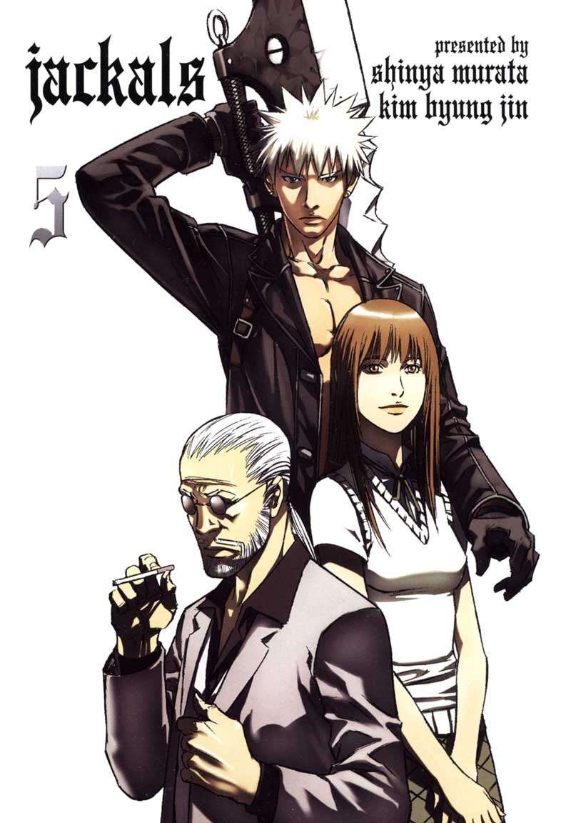 Jackals Chapter 32 - halaman 4