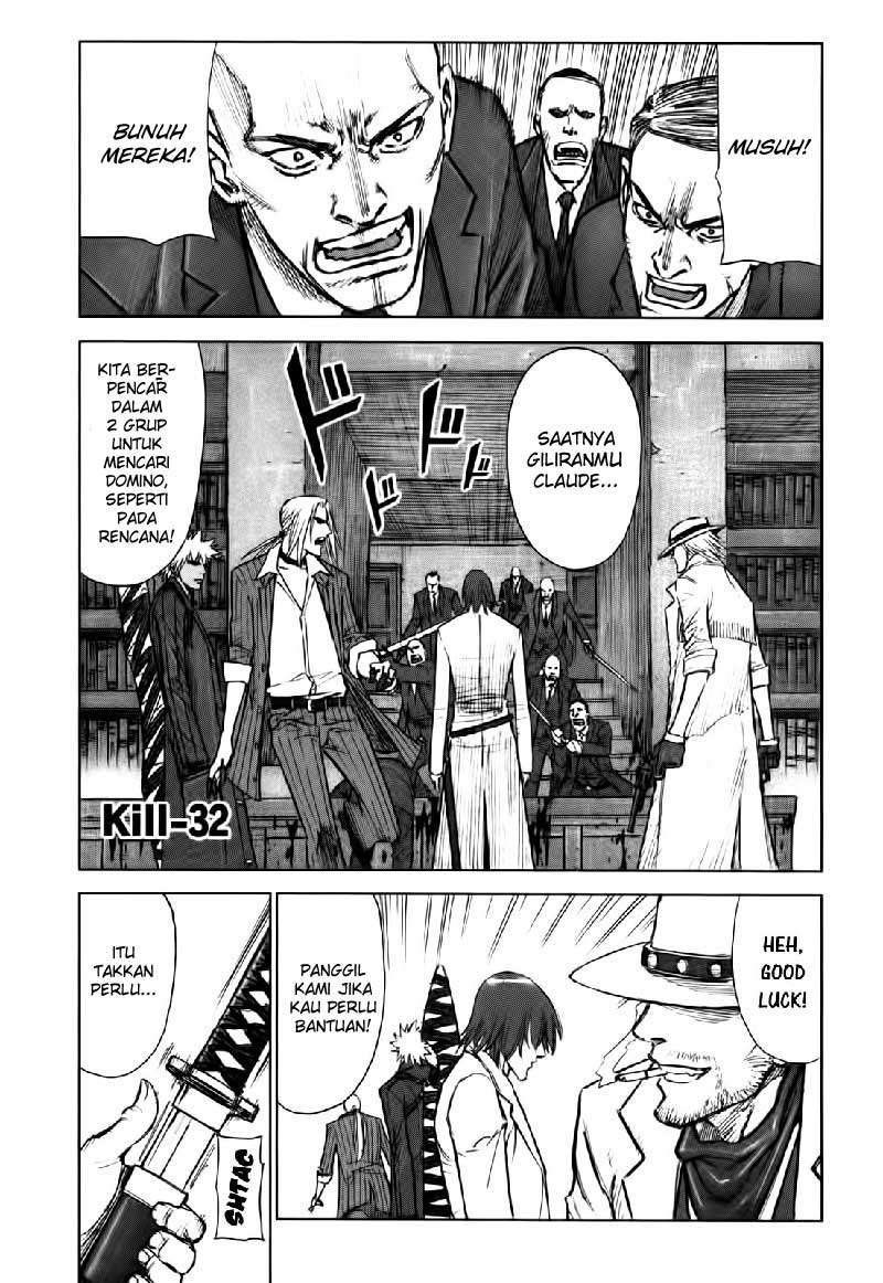 Jackals Chapter 32 - halaman 6