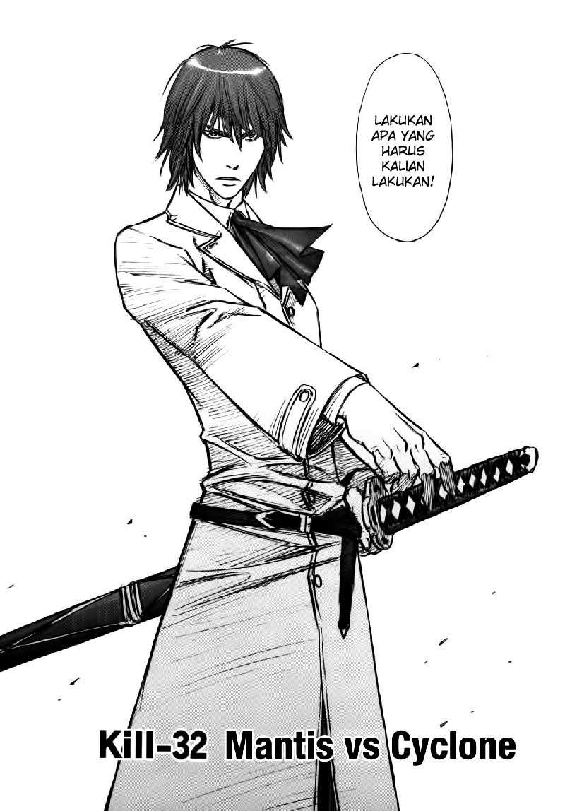 Jackals Chapter 32 - halaman 7