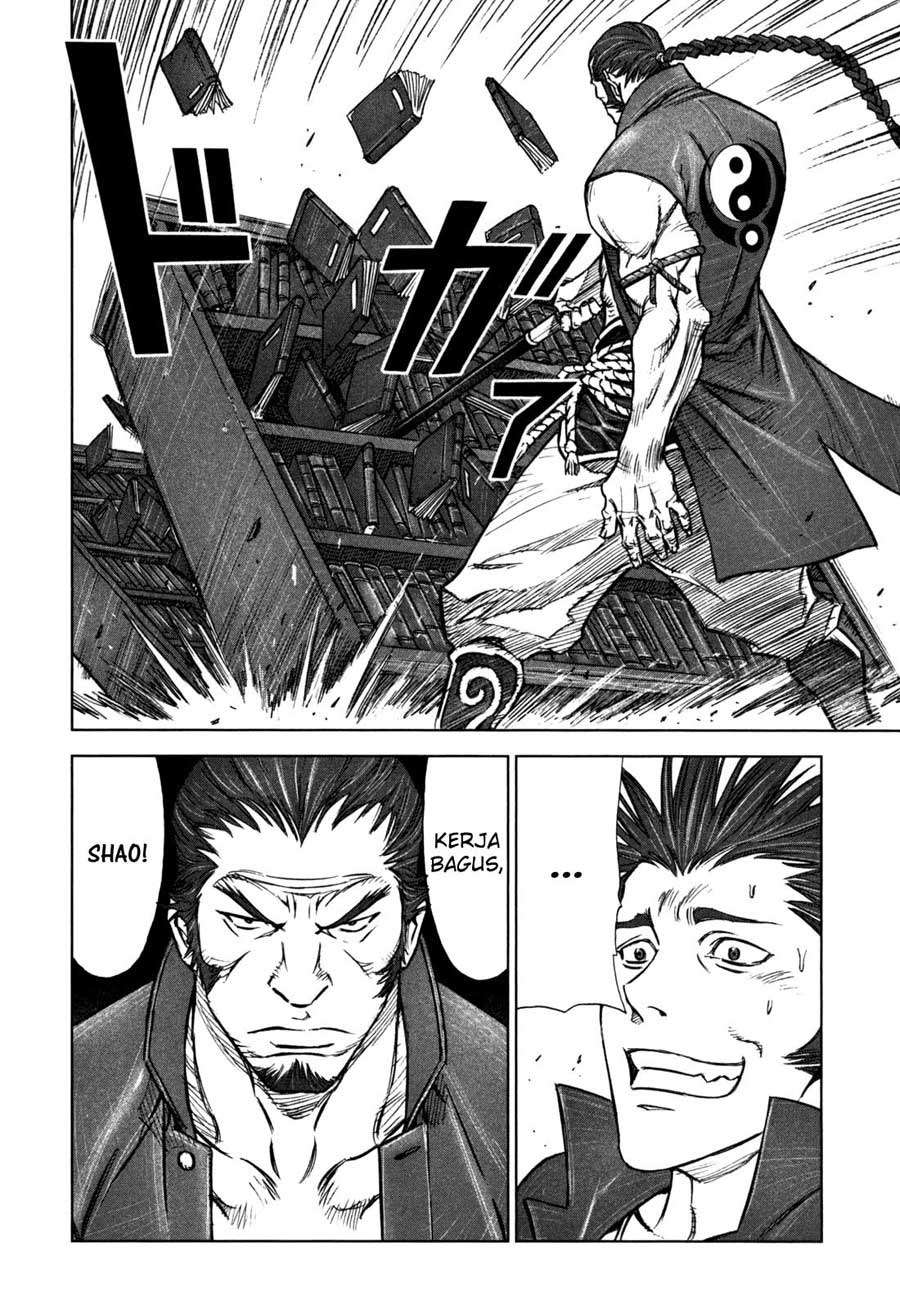 Jackals Chapter 33 - halaman 11