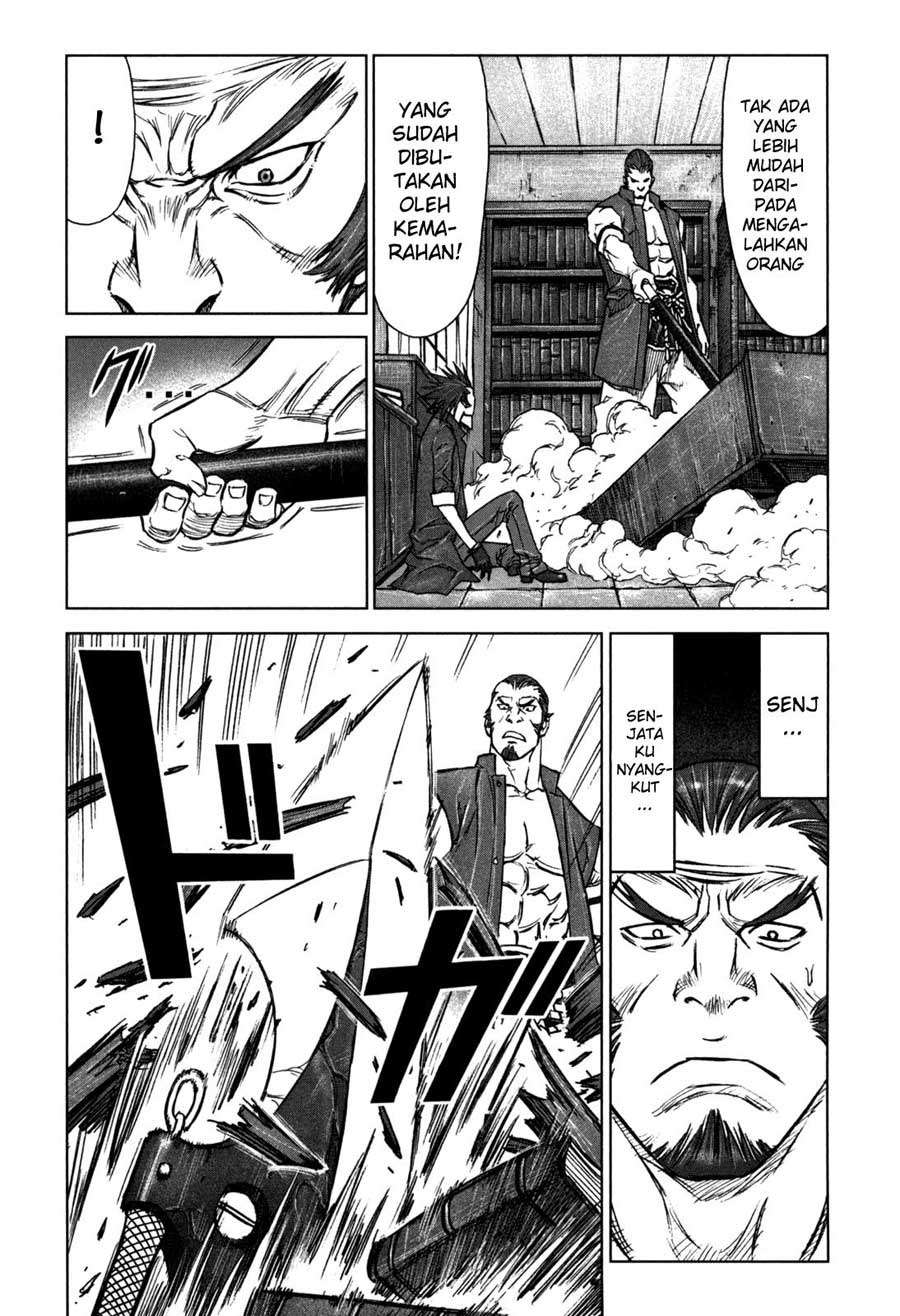 Jackals Chapter 33 - halaman 12