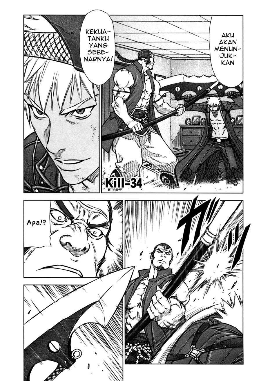 Jackals Chapter 34 - halaman 1