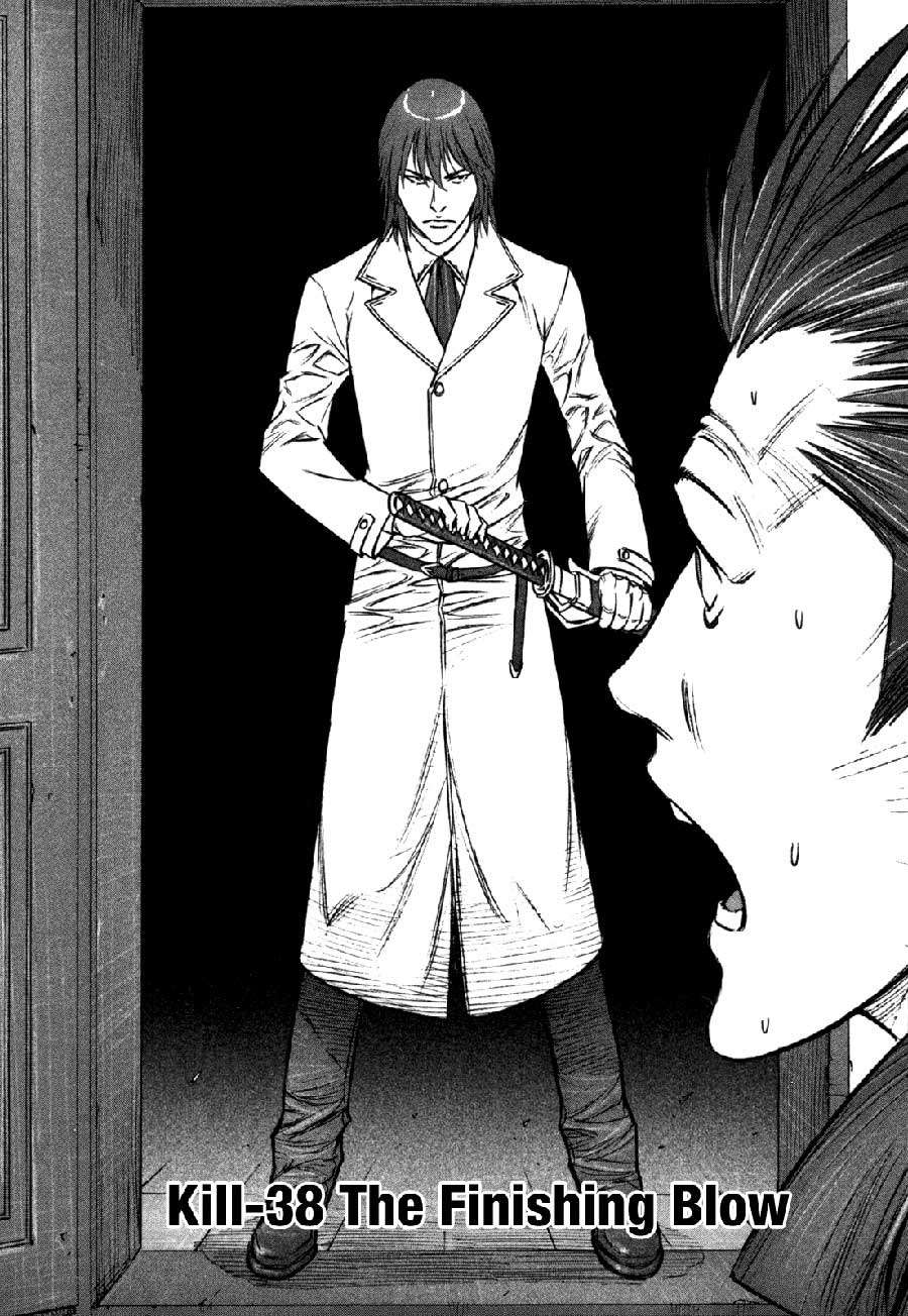 Jackals Chapter 38 - halaman 3