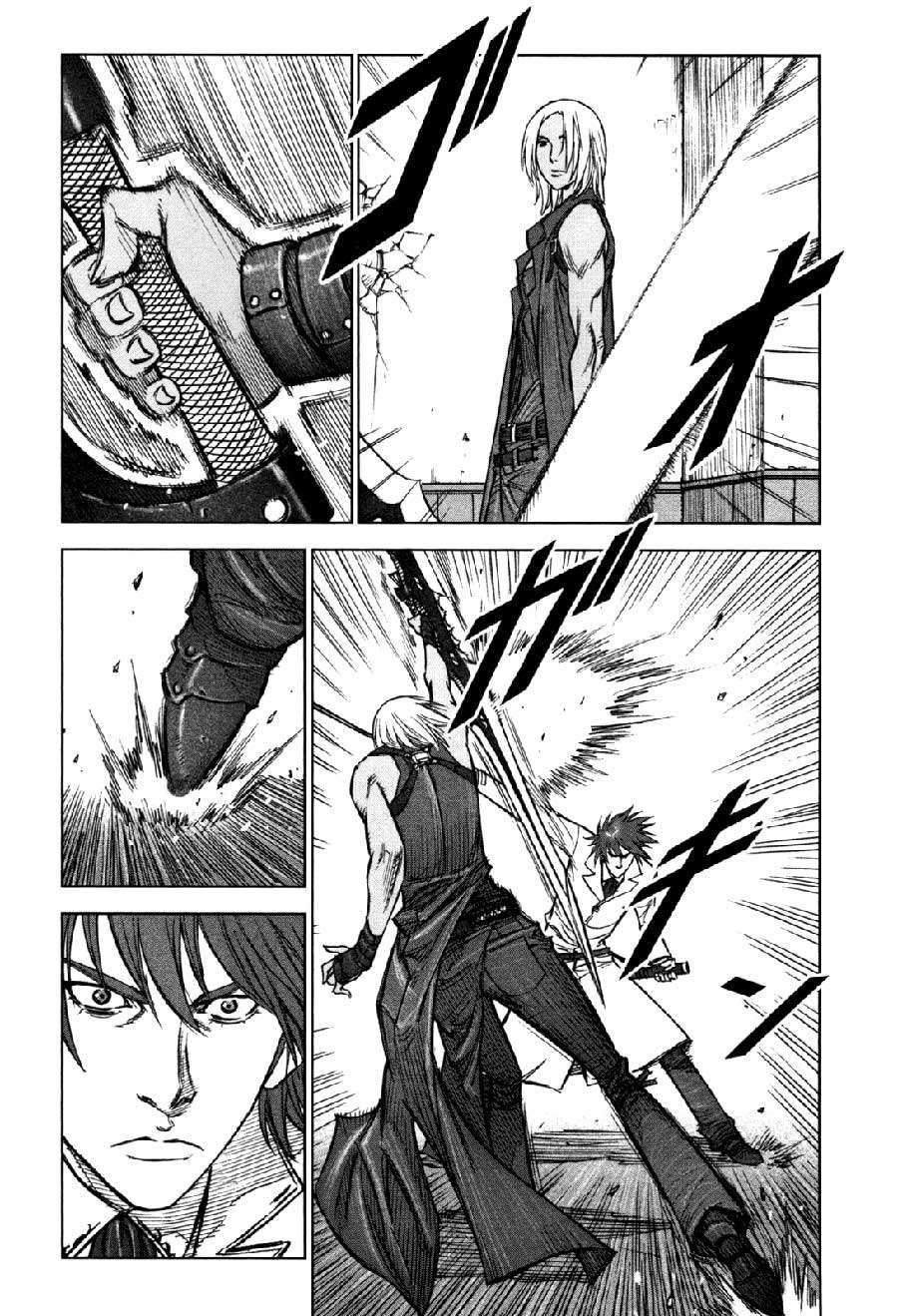 Jackals Chapter 38 - halaman 5