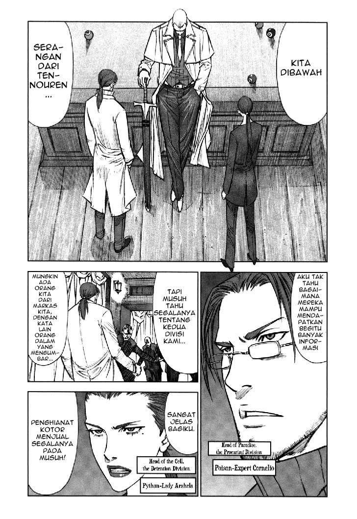Jackals Chapter 39 - halaman 5