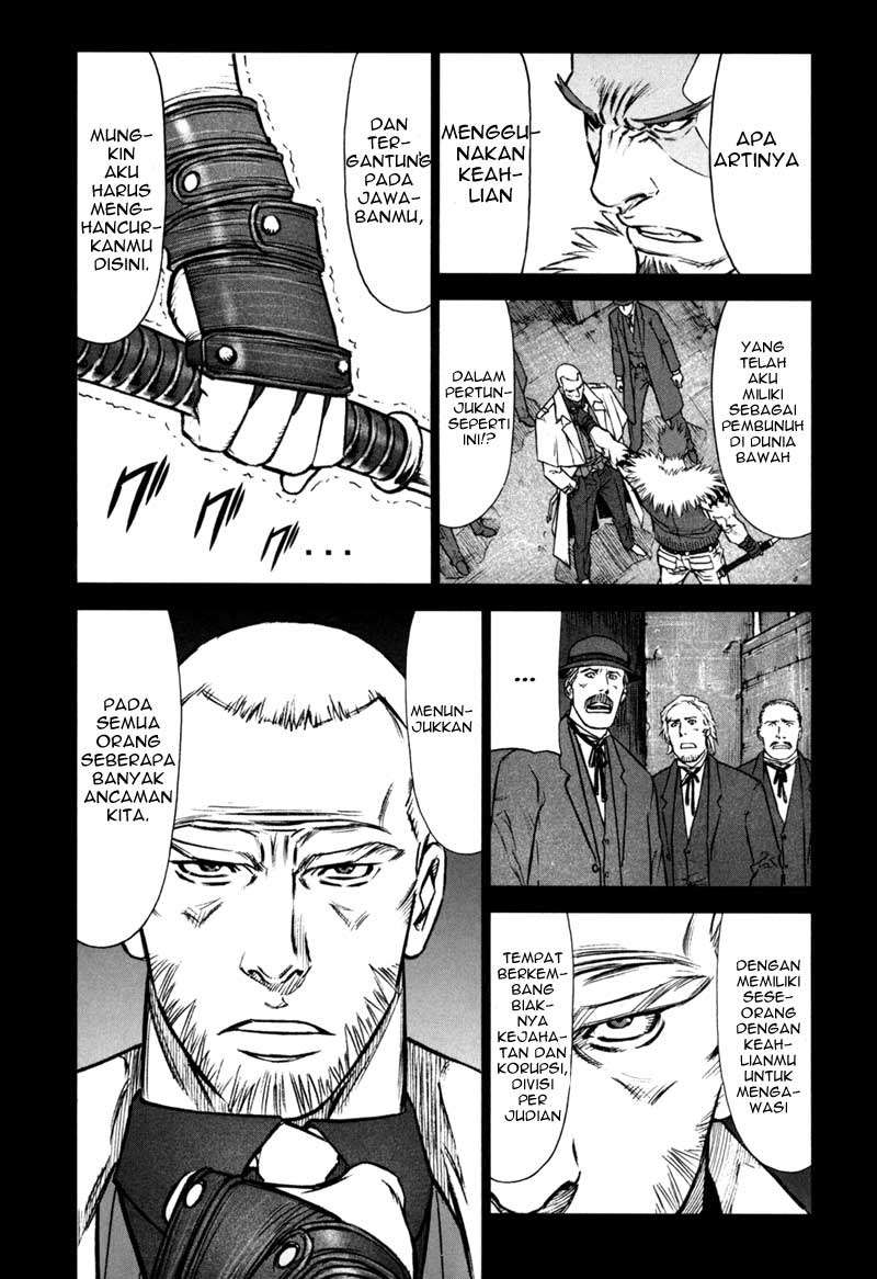 Jackals Chapter 40 - halaman 17